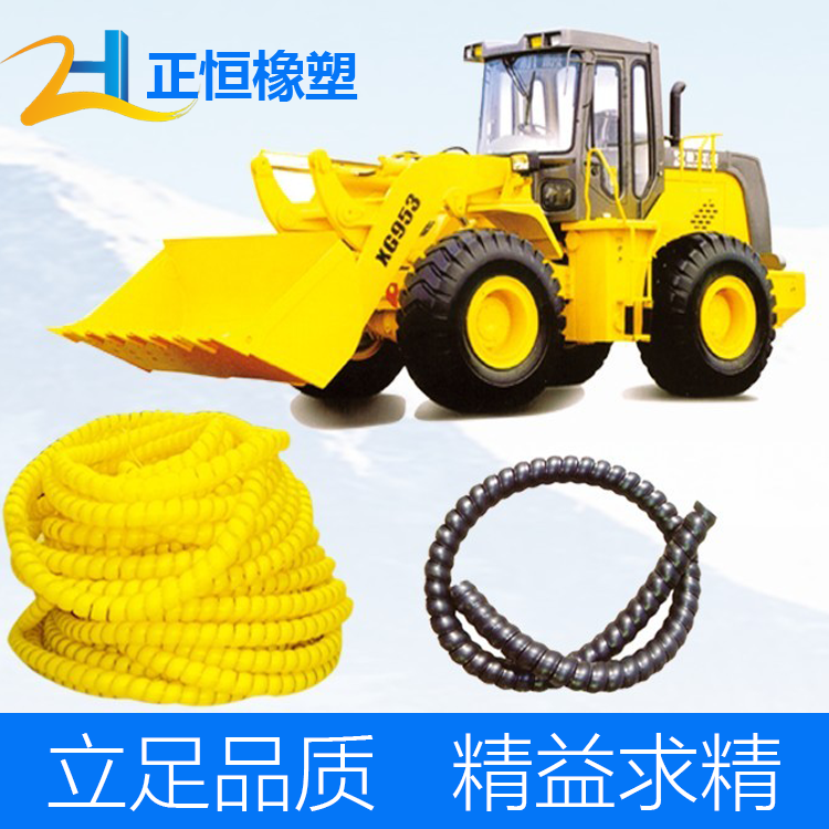 工程機械膠管保護套 工程機械膠管保護套
